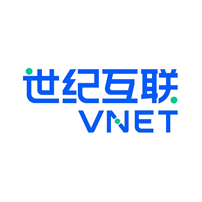 世紀互聯(lián) (NASDAQ: VNET)